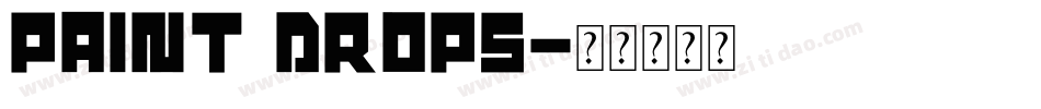 Paint Drops字体转换
